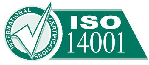 iso14001环境管理体系认证办理流程